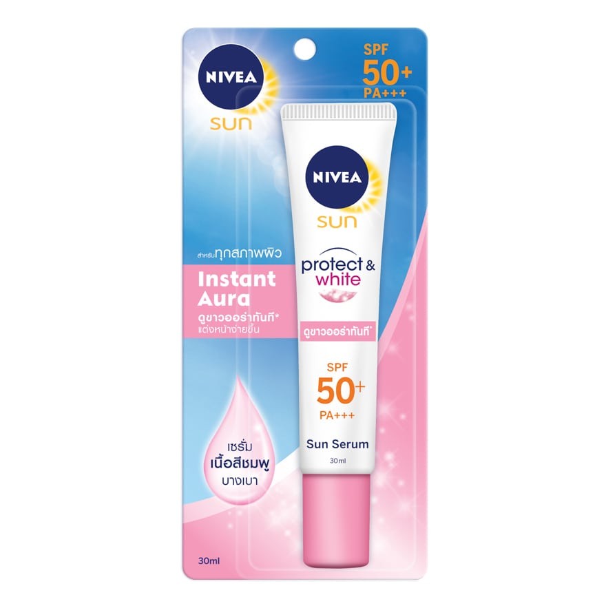 Harga Nivea Sun Face Protect White Spf 50 Sunblock Nivea Serum Sunscreen Spf 50 Pa Kesehatan Kecantikan