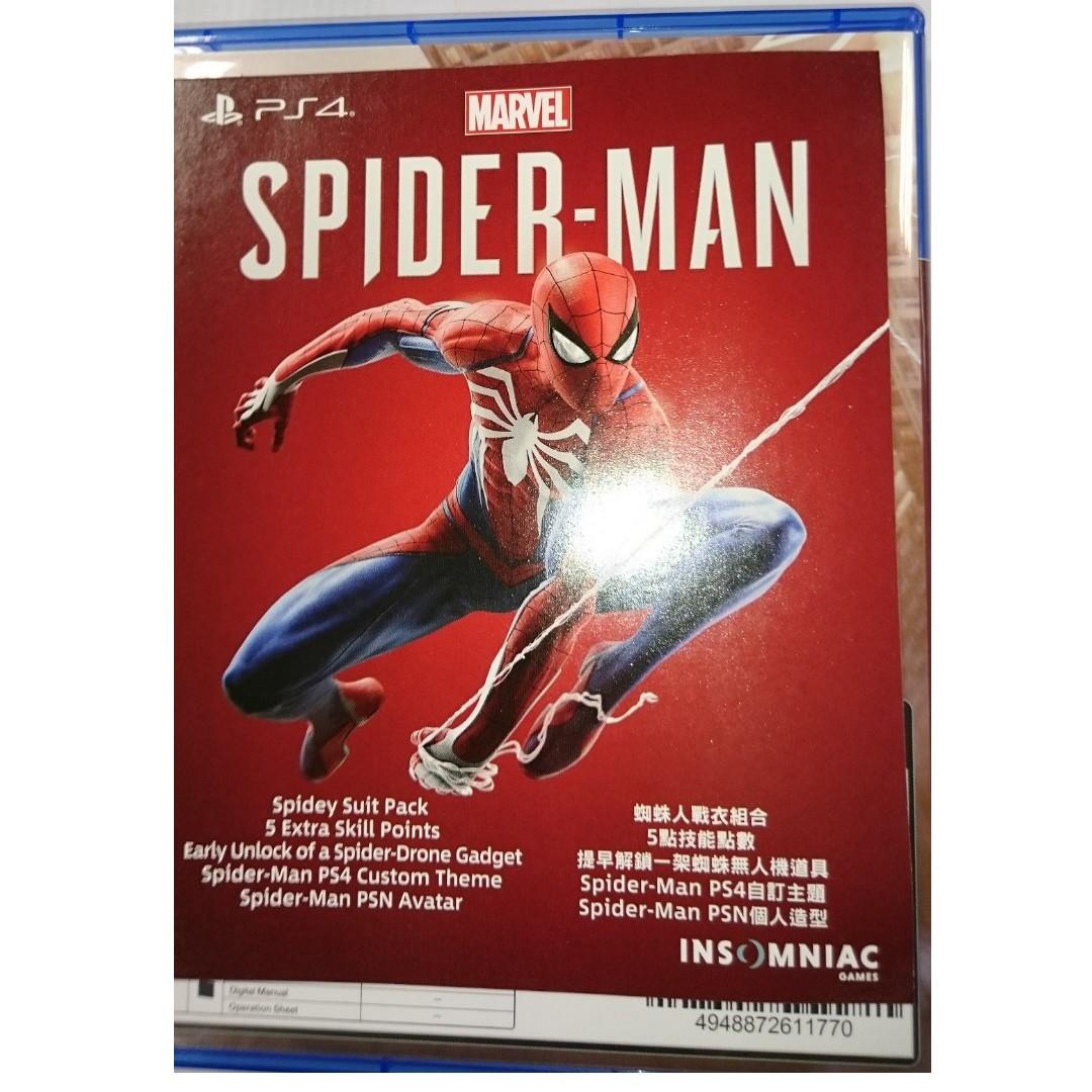 Pre owned spider hotsell man ps4