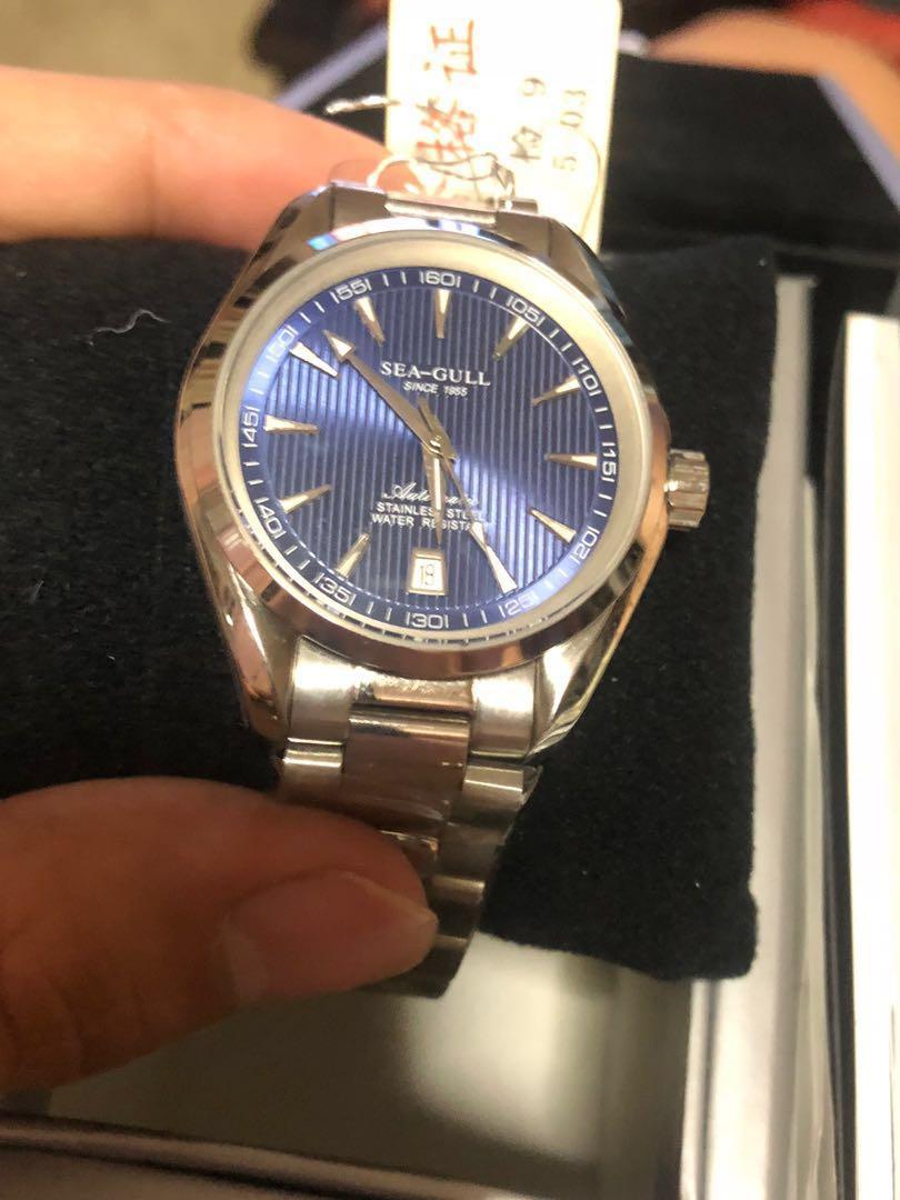 Seagull seamaster top