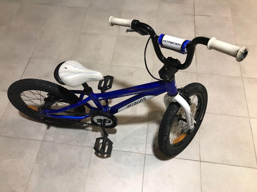 specialized bike for 4 year old