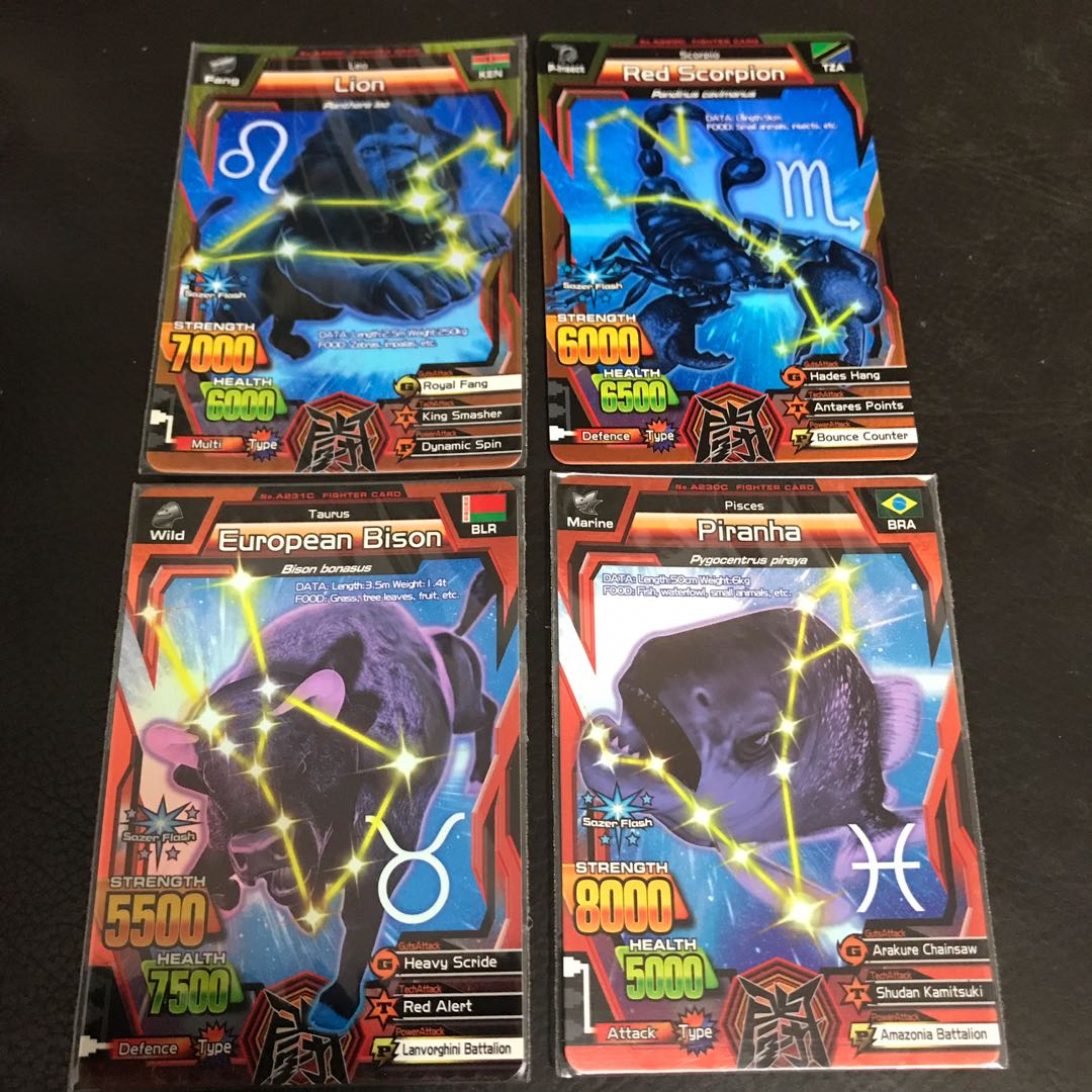 Strong Animal Kaiser Maximum V2 Special Rare Cards Set, Hobbies & Toys