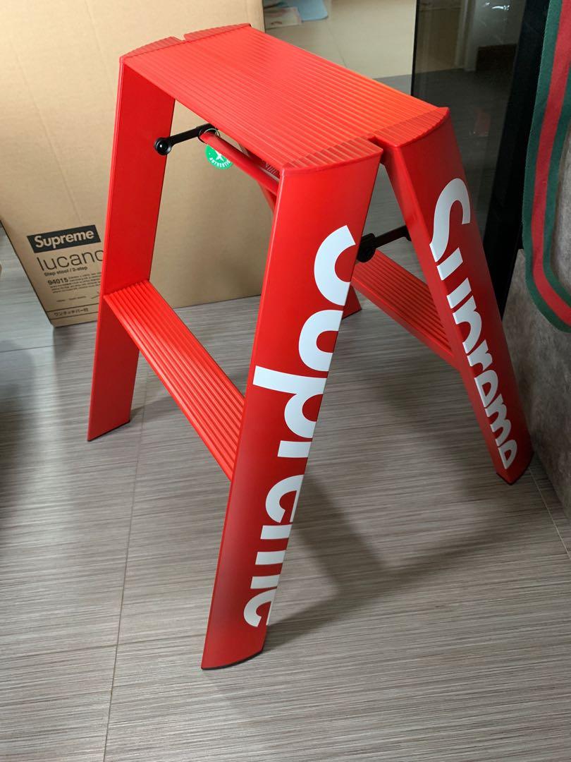 Supreme Lucano 2 Step Ladder, Everything Else on Carousell