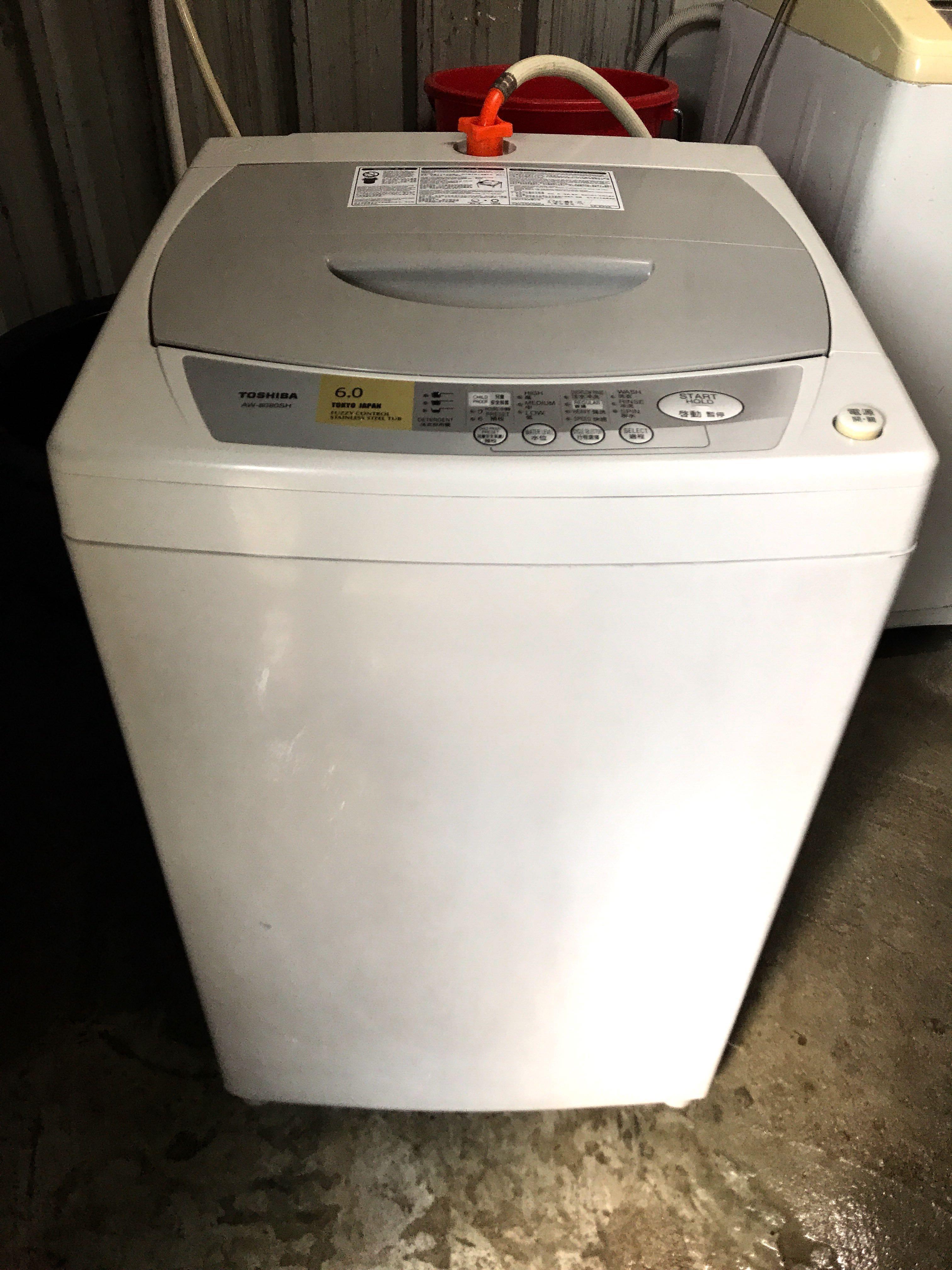 TOSHIBA 6.0kg洗衣機, 家庭電器, 廚房電器, 雪櫃及冰櫃- Carousell
