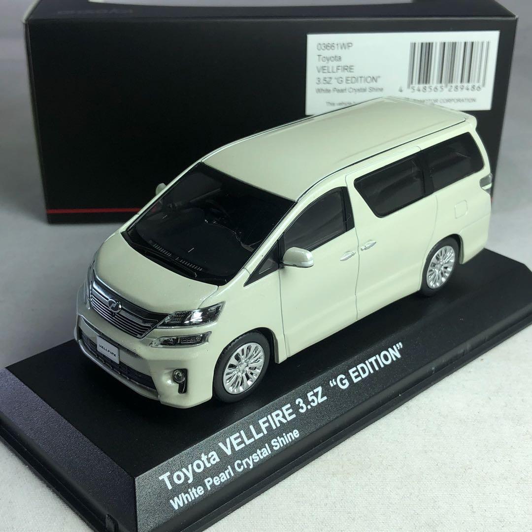 京商 1/43 トヨタ ヴェルファイア 3.5Z G エディション ブラック