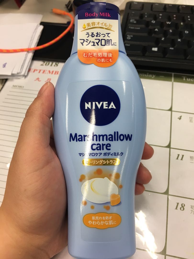 nivea marshmallow care