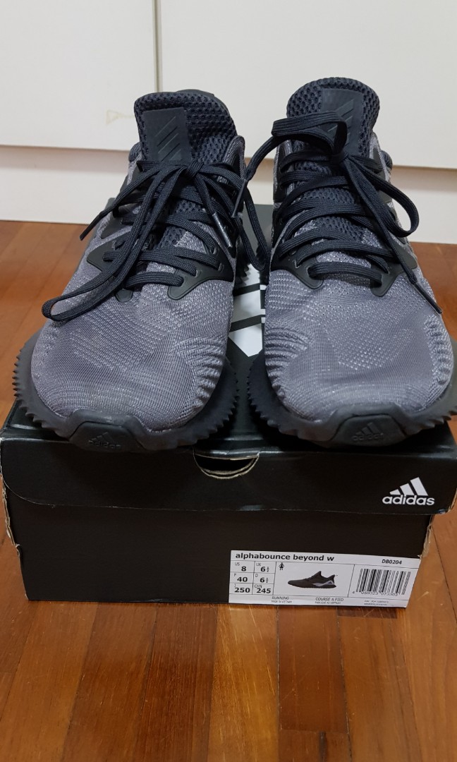 alphabounce beyond uk