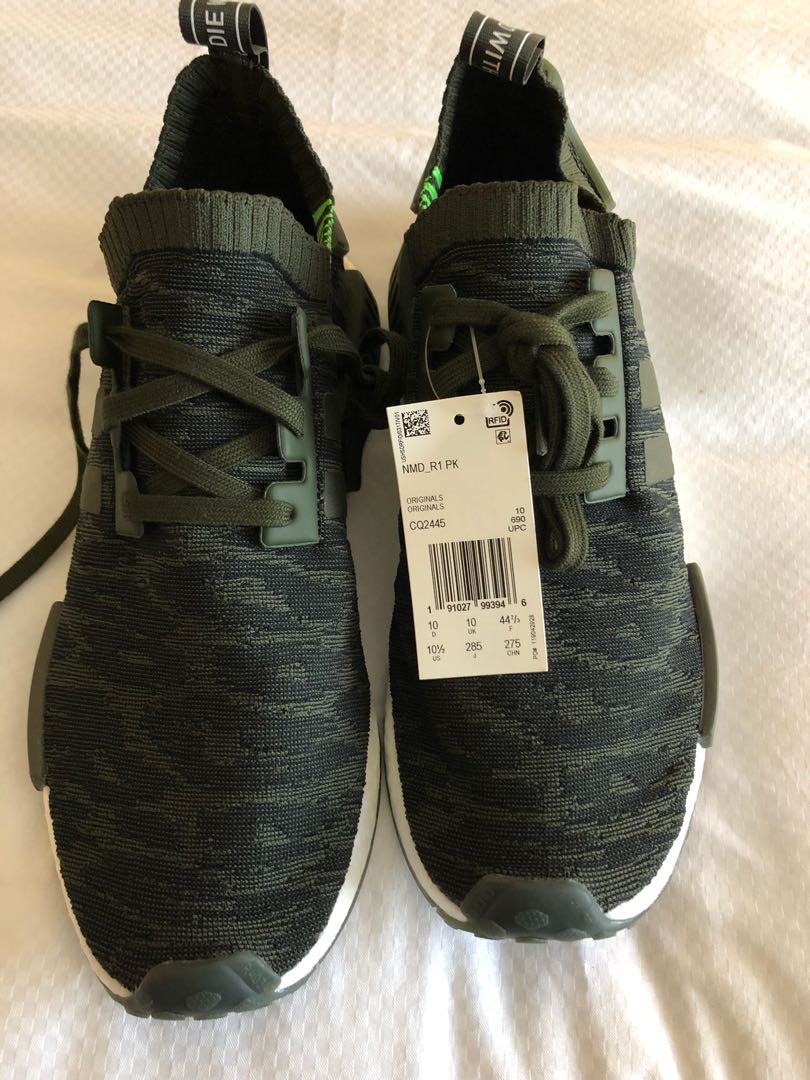 Nmd cq2445 online