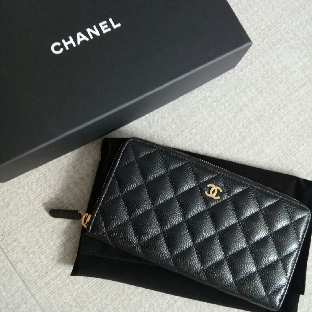 Ready BNIB Chanel Long Wallet Zippy Black Caviar SHW