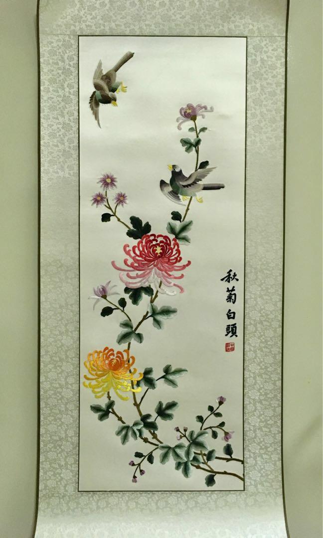 Chinese Embroidery Wall Picture Autumn Chrysanthemum LightVented