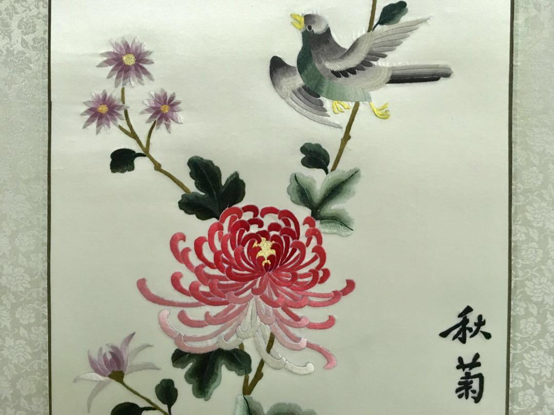 Chinese Embroidery Wall Picture Autumn Chrysanthemum LightVented
