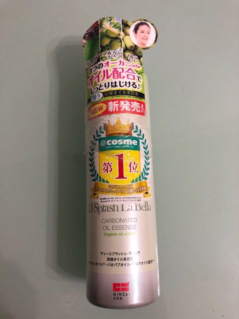 GINZA:ARK ディースプラッシュ・ラベッラ  新品２本セット