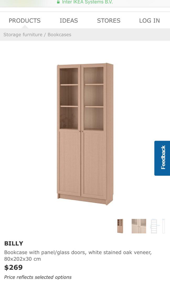 FREE Billy Bookcase. Must pick up by weekend, Furniture & Home Living