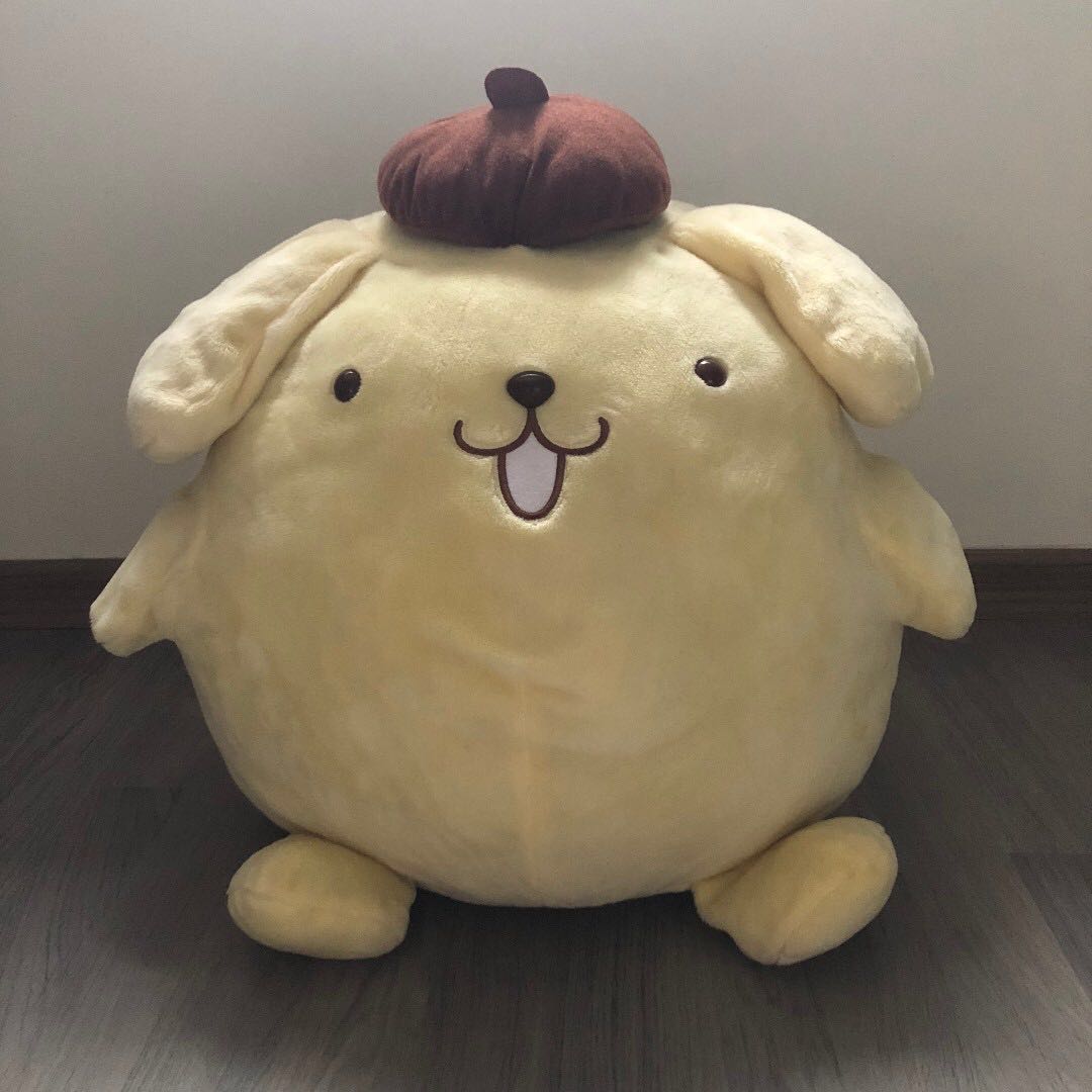 giant pompompurin plush