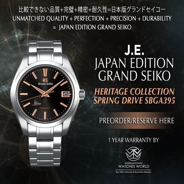 GRAND SEIKO JAPAN EDITION HERITAGE COLLECTION SPRING DRIVE SBGA395