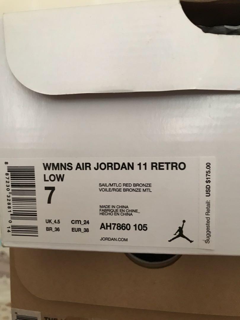 air jordan 32 rose