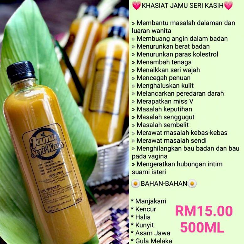 Jus Kunyit Food Drinks Drinks On Carousell