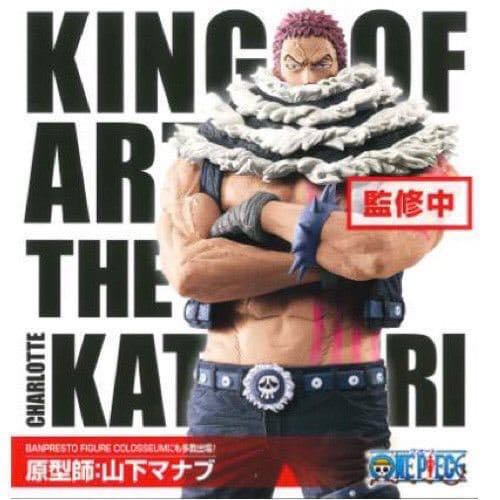 one piece king of artist the charlotte katakuri