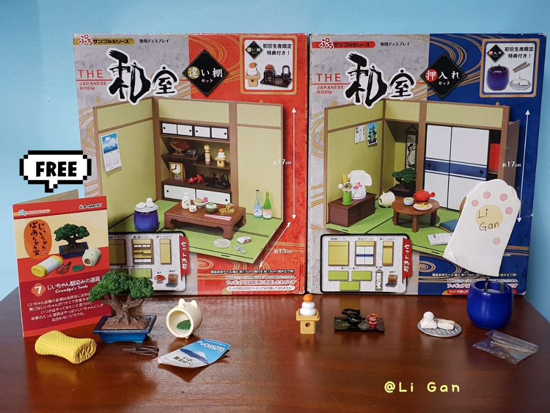 Nendoroid playset japanese life on sale