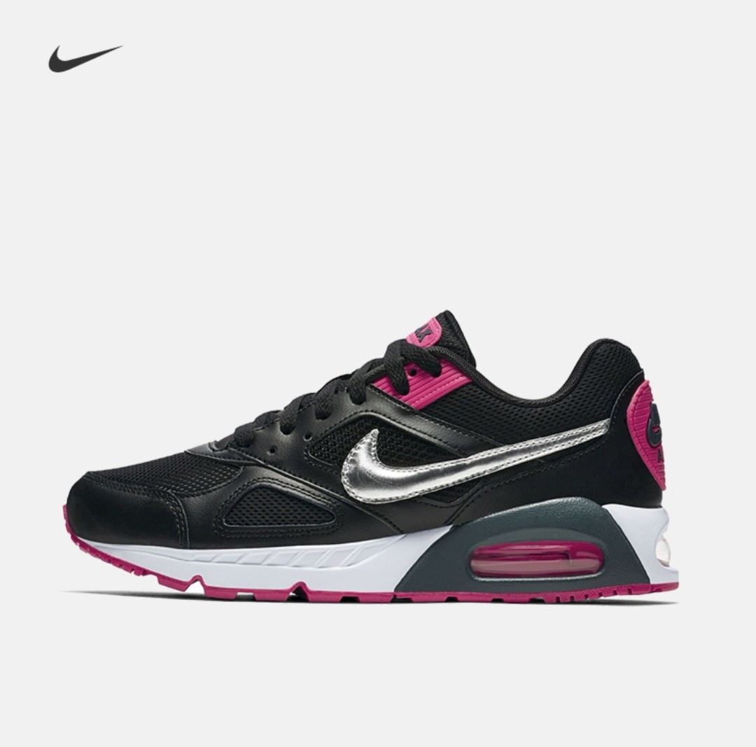 nike air max 90 cheapest price