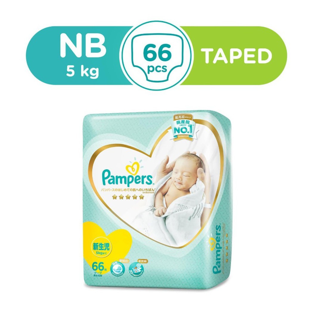 Pampers best sale premium nb