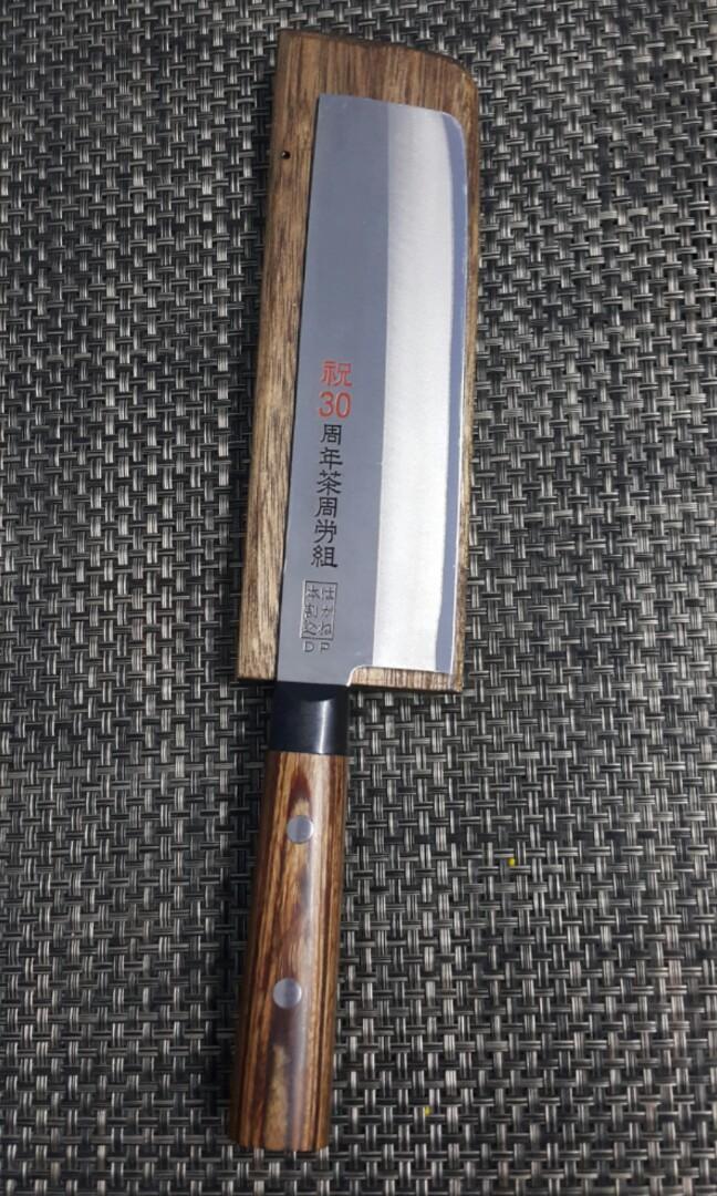 Made in japan knife Nakiri pisau potong sayur, Furniture & Home