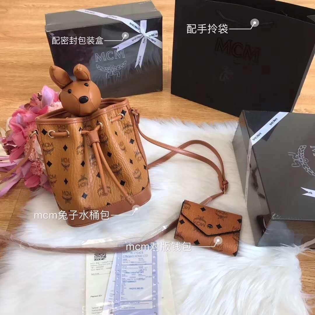 Mcm rabbit cheap bucket bag
