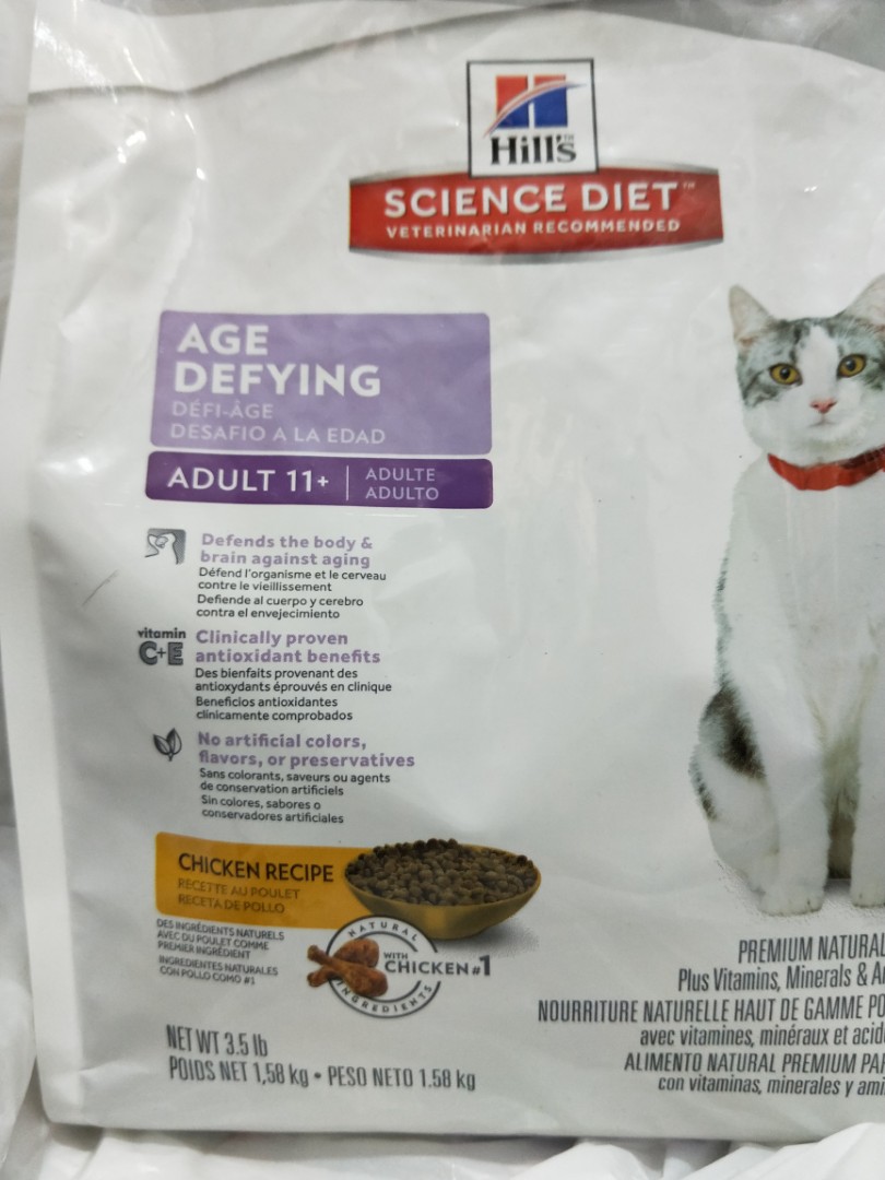 Science diet age hotsell defying cat food