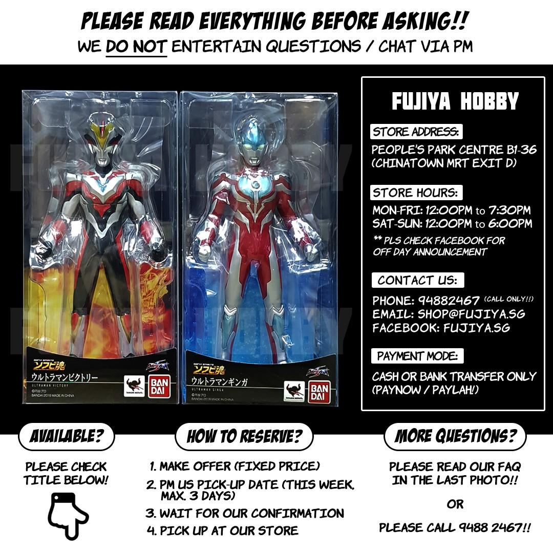 Wallpaper Sofvi Spirits Ultraman Victory Ultraman Ginga Set Toys Games Free