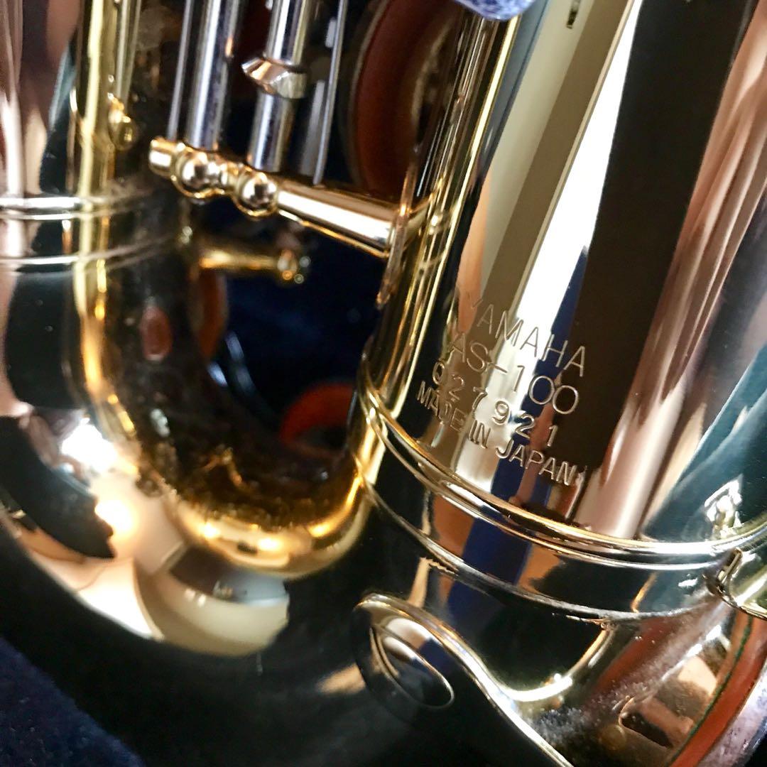 Yamaha AS100 Alto Saxophone, Hobbies & Toys, Music & Media, Musical