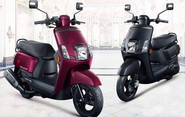 Yamaha Cuxi華麗1824 特仕版 限量版紫色 華麗紫 機車 二手機車在旋轉拍賣