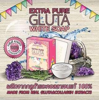 EXTRA PURE GLUTA WHITE SOAP