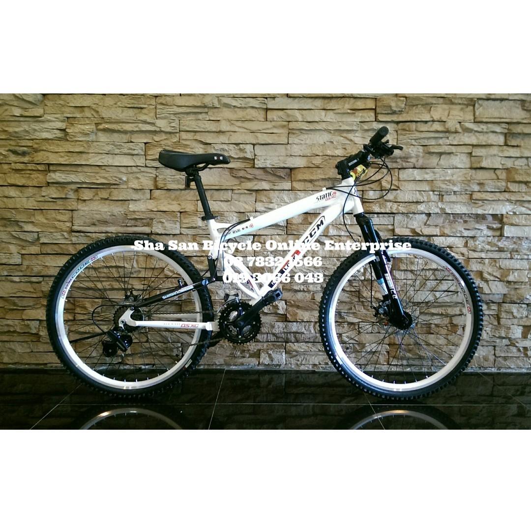 ccm static 26 dual xc