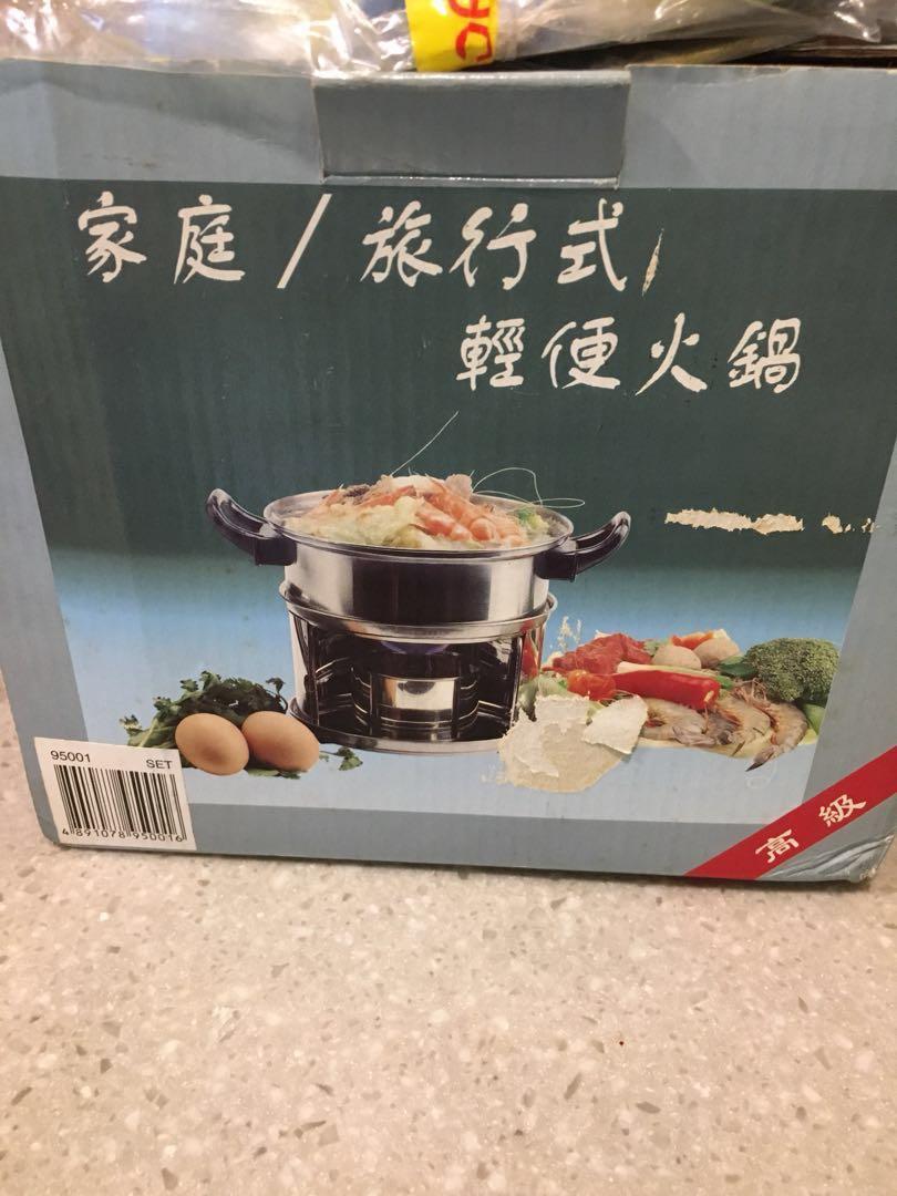 迷你一人火鍋套裝 家庭電器 廚房電器 燒烤爐及火鍋鍋具 Carousell 迷你一人火鍋套裝 家庭電器 廚房電器 燒烤爐及火鍋鍋具 Carousell