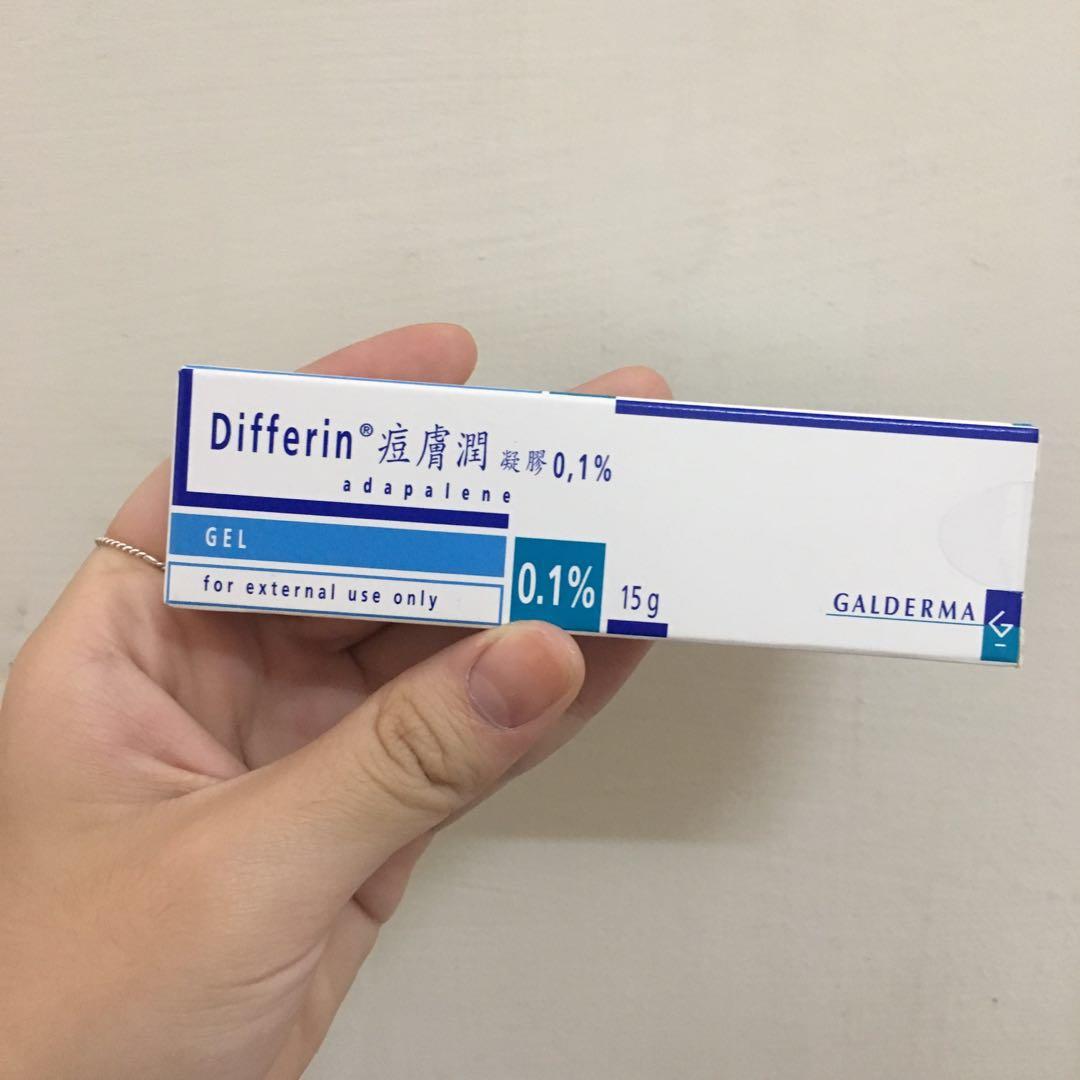 A酸藥膏痘膚潤 美妝保養 其他美妝保養在旋轉拍賣