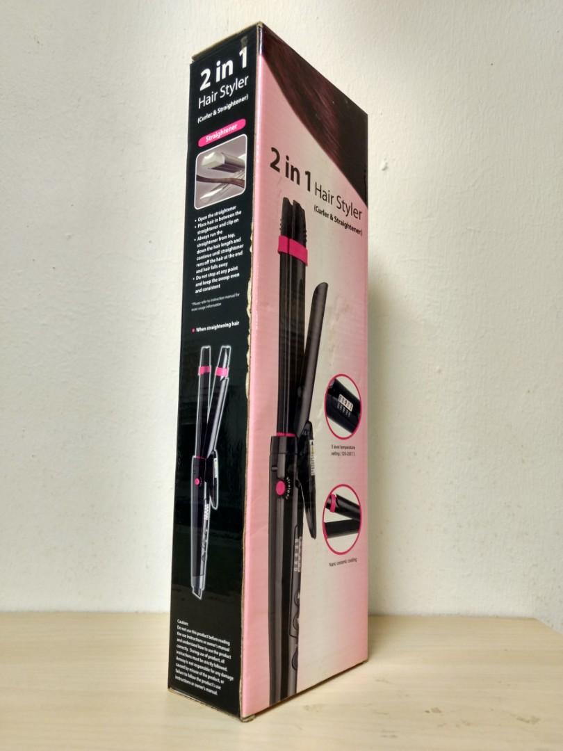 Amway hair straightener clearance