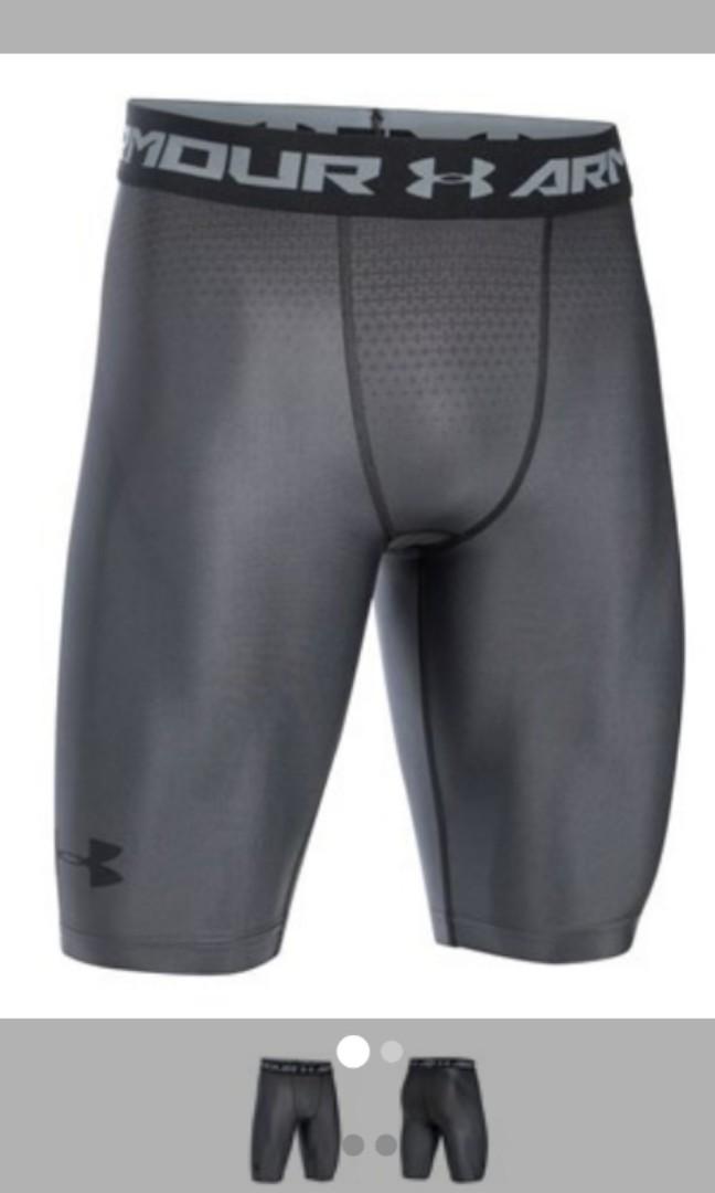 under armour charged compression leggings