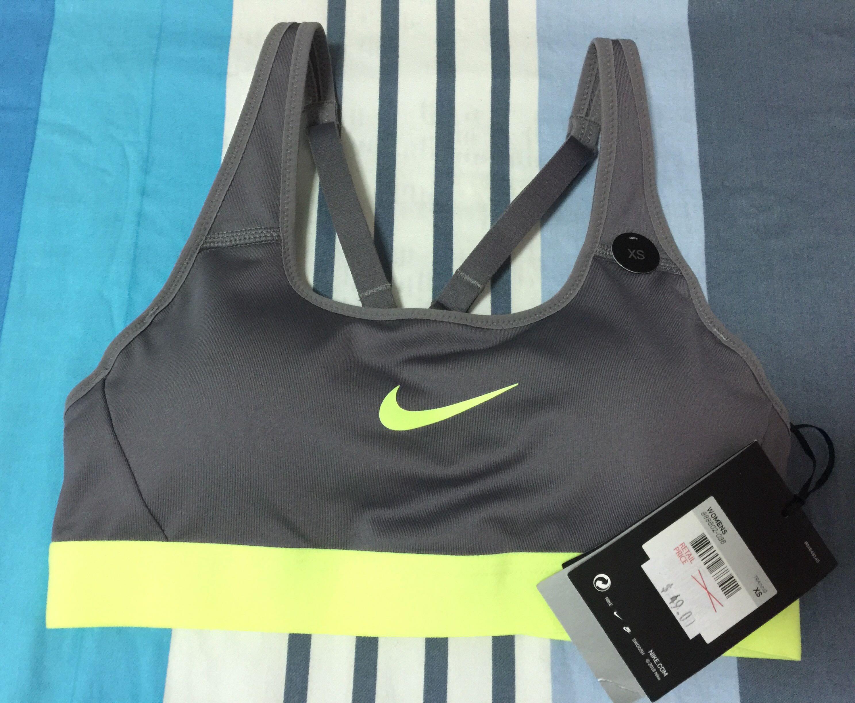nike men's sports bra