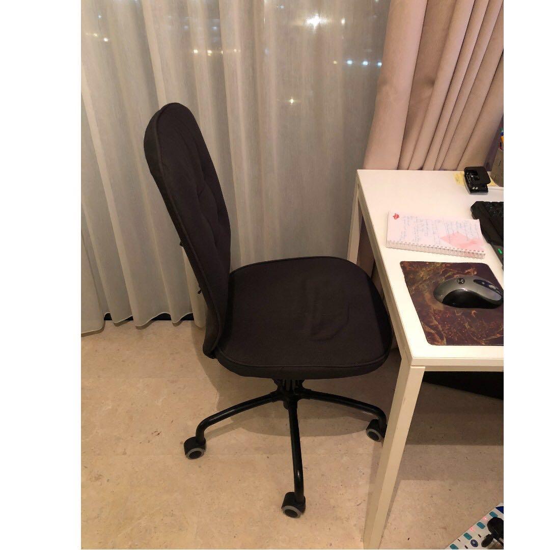 Ikea Lillhojden computer chair, dark gray, Furniture & Home Living, Furniture, Chairs on Carousell