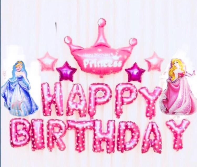 In Stock Happy Birthday Party Decoration Set Disney Princesses