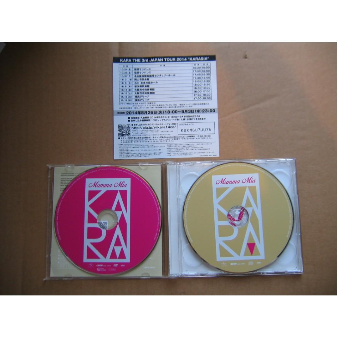 Kara -Mamma Mia CD + DVD (日本版), 興趣及遊戲, 音樂、樂器& 配件
