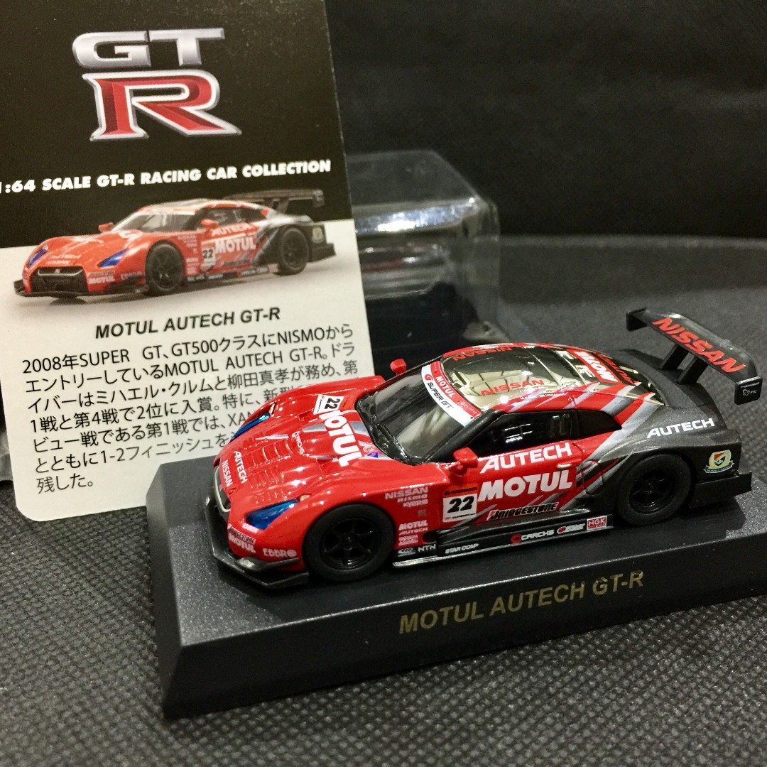 Sold Kyosho 1 64 Non Tomica Nissan Motul Autech Gt R Toys Games Bricks Figurines On Carousell