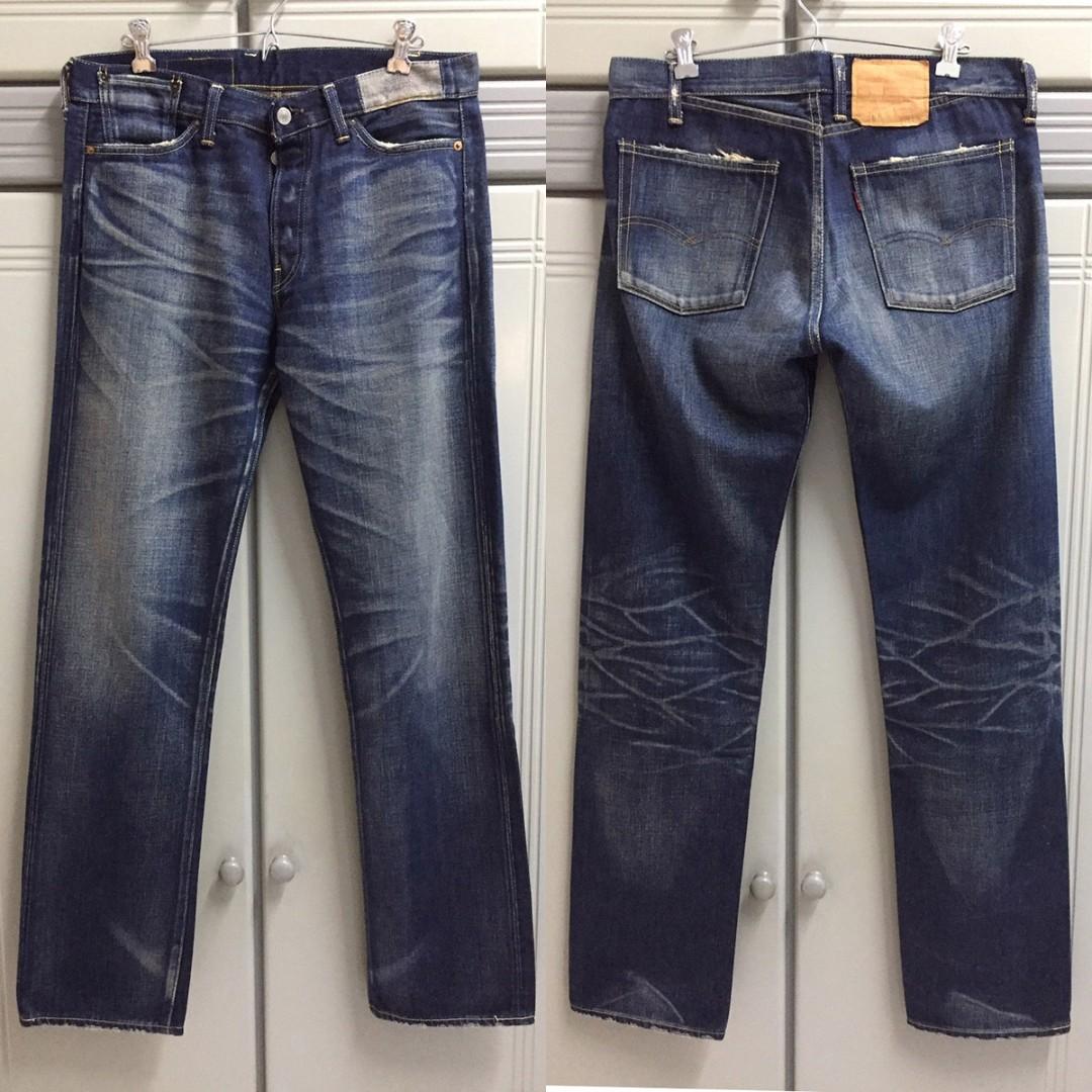66501 lvc shop