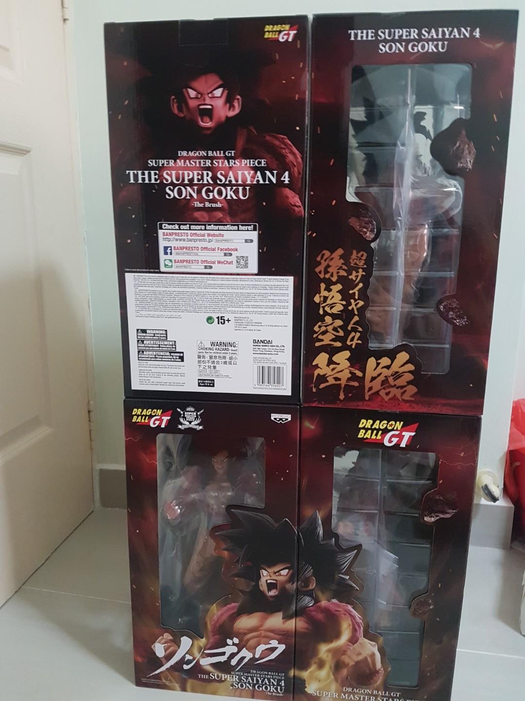 Last Piece Dragon Ball Gt Super Master Stars Piece Super Saiyan 4