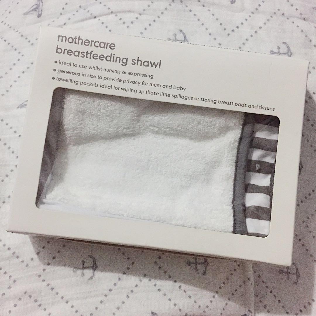 breastfeeding cover mothercare