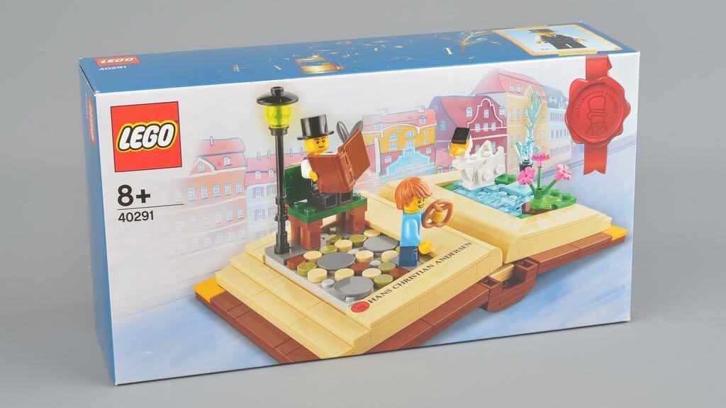 lego limited edition 2018