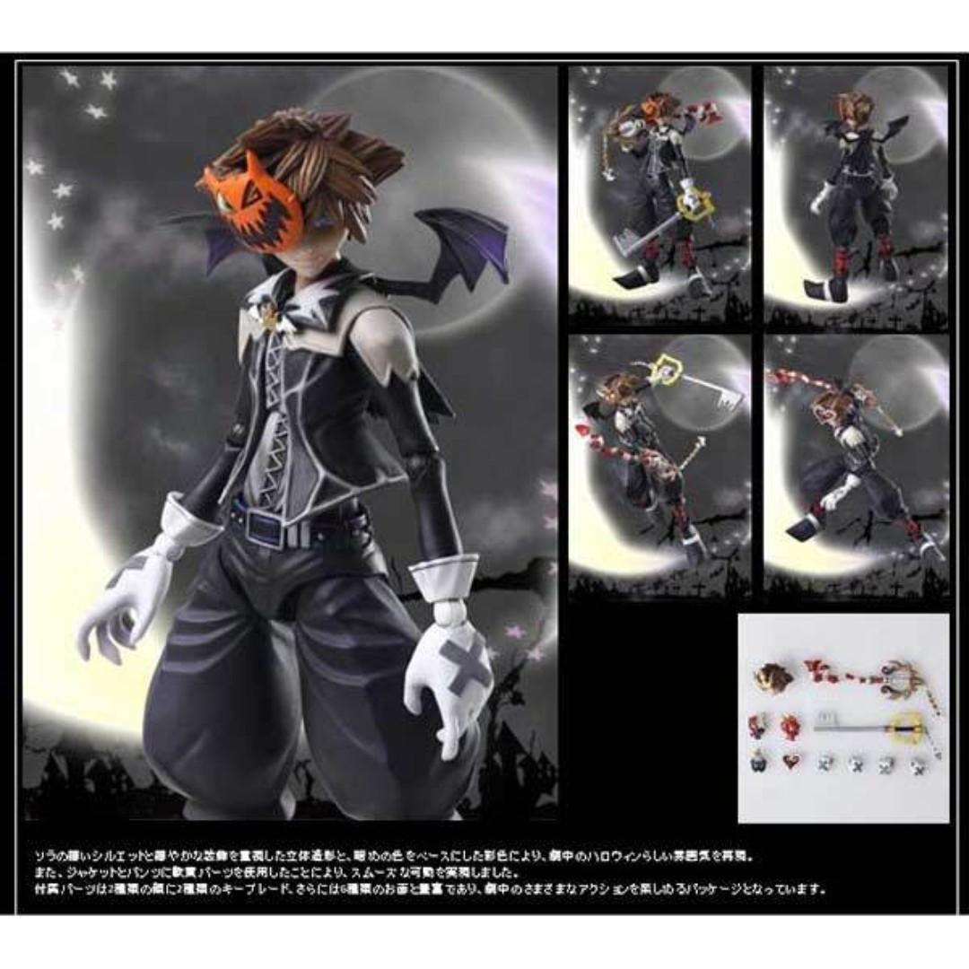 Po Kingdom Hearts Ii Bring Arts Sora Halloween Town Toys Games Bricks Figurines On Carousell