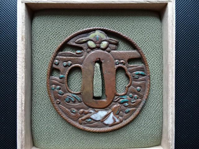 Four English Japanese Samurai Sword Guard Tsuba Books 2015-2017