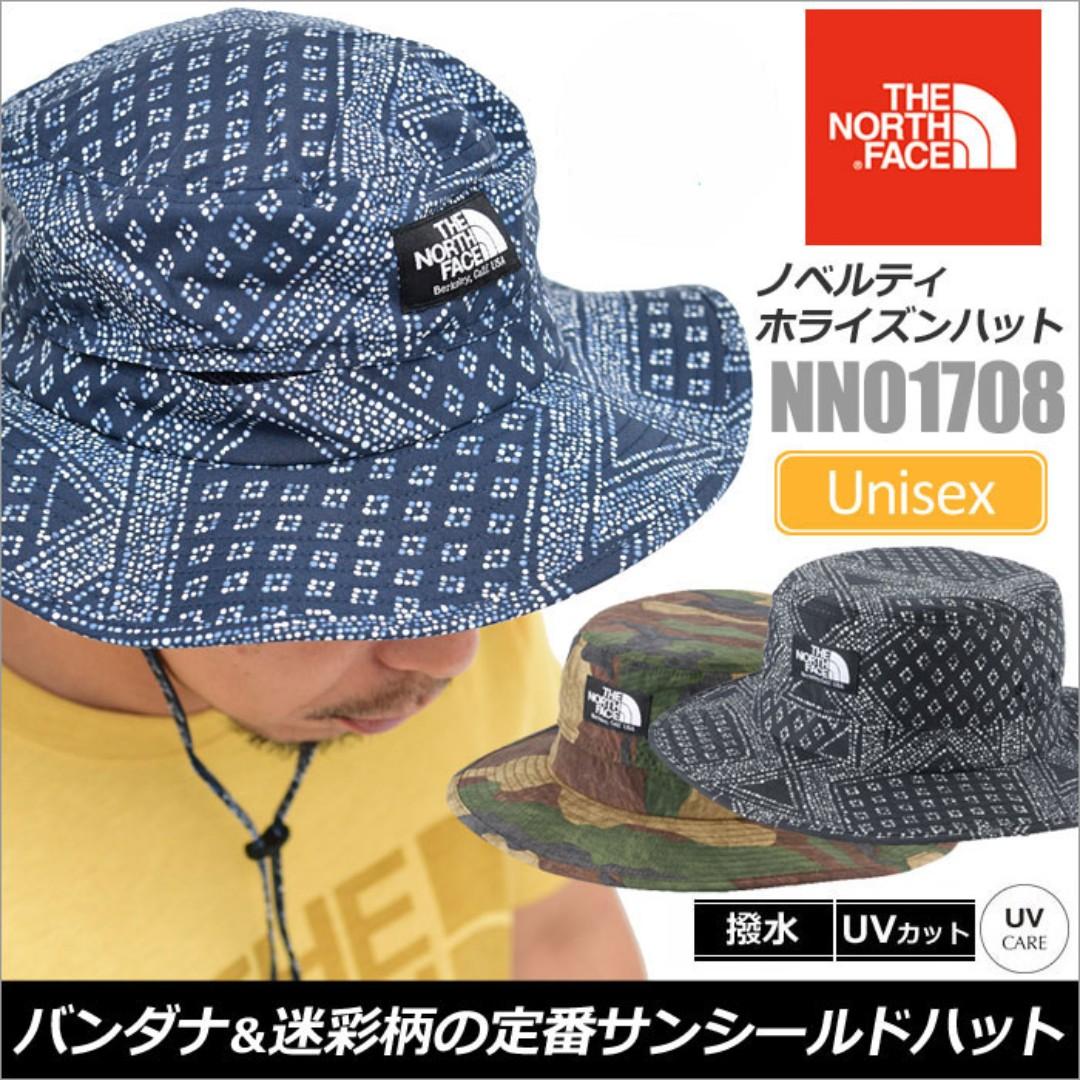The north face novelty horizon hat outlet