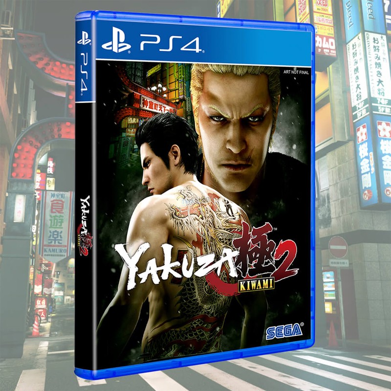 Jeu Yakuza Kiwami PS4 USA - édition Limitée 572 (en Anglais) Neuve Scellée