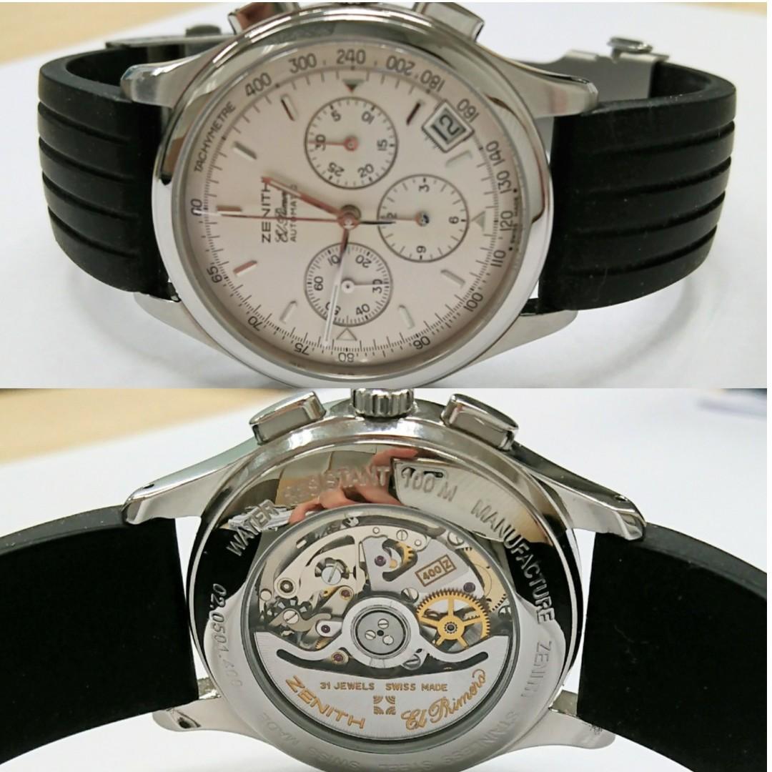 Zenith Class El Primero 02 0501 400 Luxury Watches On Carousell